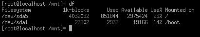 Linux Administrator