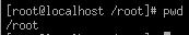 Linux Administrator